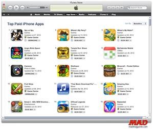 Spy Call Recorder App for Iphone